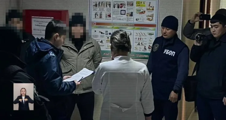 Сурет: Polisia.kz Сурет: Polisia.kz